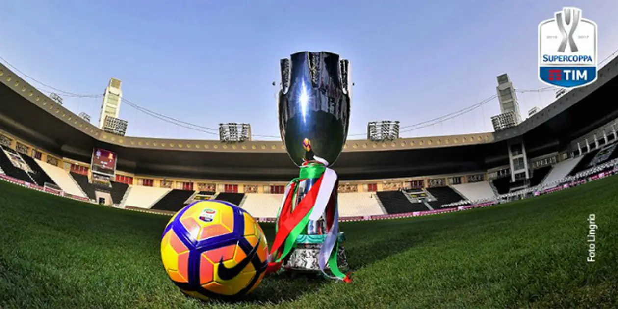 Матч за Суперкубок Италии может быть перенесен