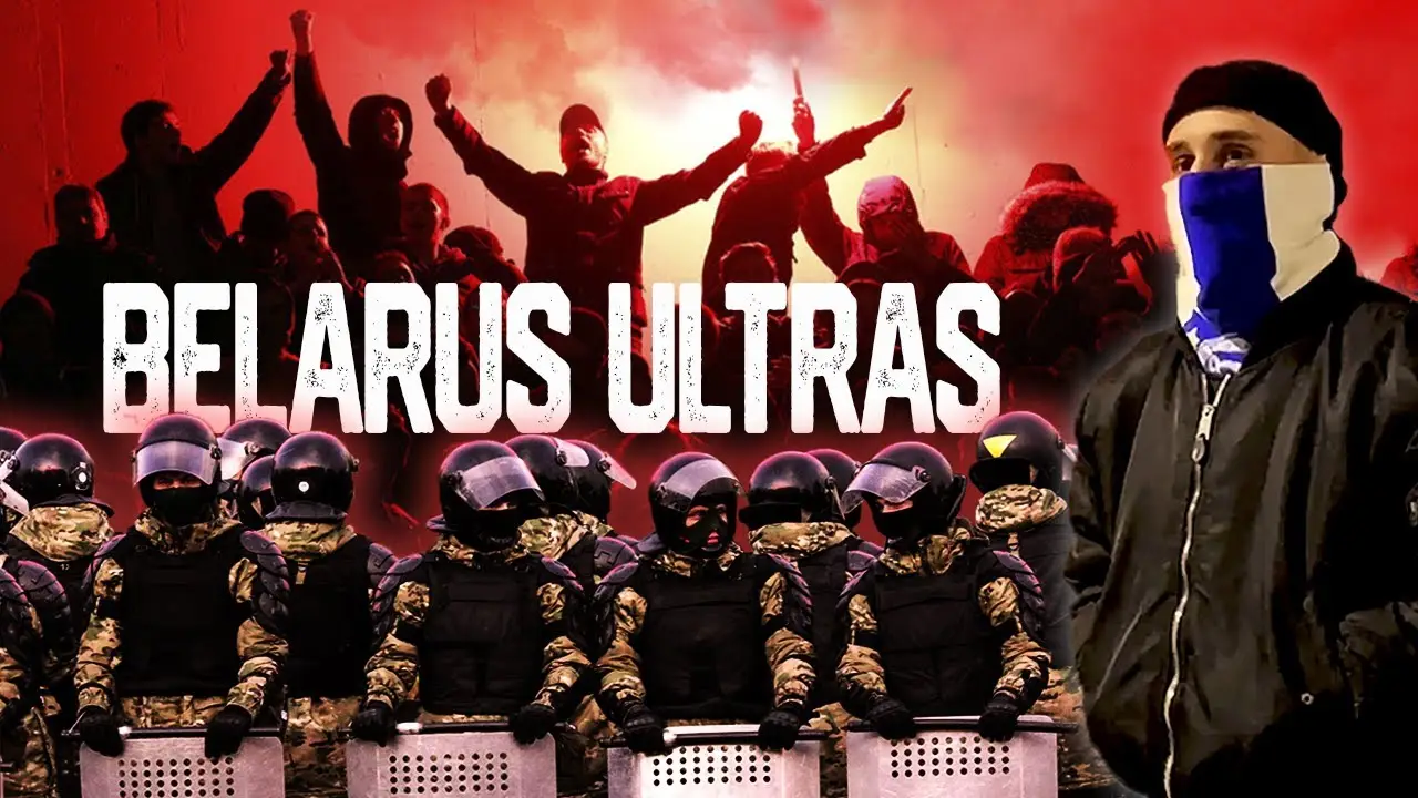 Беларускія ультрас: чаму іх баіцца ўлада?