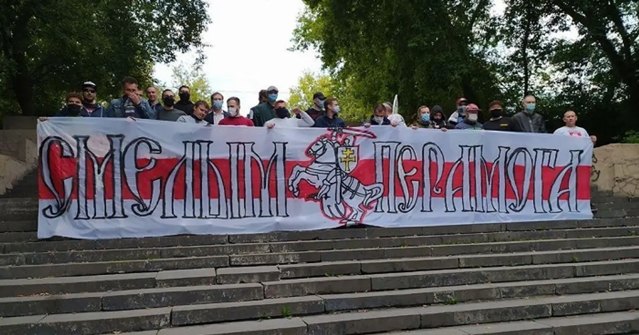 Белорусов продолжают поддерживать иностранные футбольные фанаты – на этот раз выступили ультрас клуба из «лучшей лиги мира»