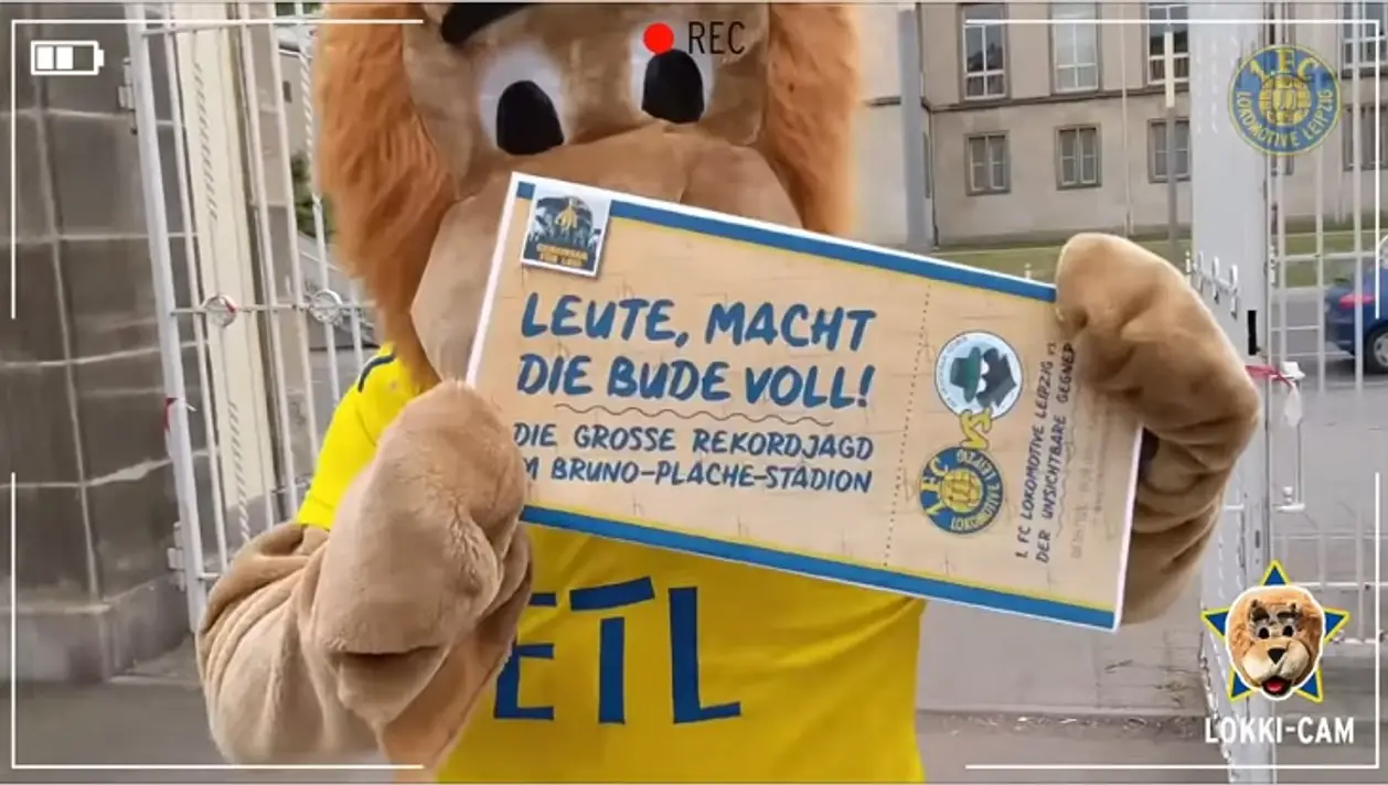 Виртуальные билеты не только в Бресте: немецкий клуб продал 182 тысячи и устроил матч с невидимым соперником