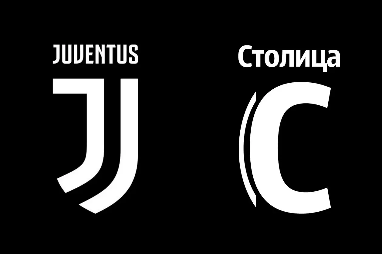 «Столица» потроллила новый логотип «Ювентуса»