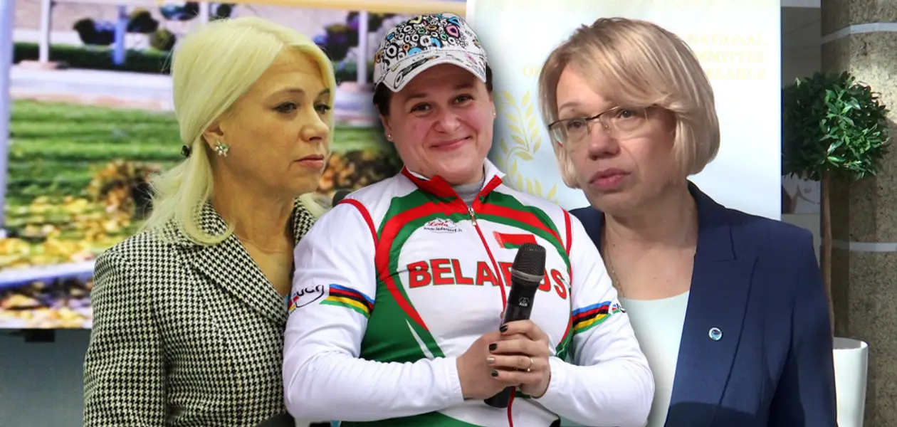 Эти женщины рулят в режимном белспорте: обвиняла Украину в войне, якобы придумала письмо за режим, не спасла сборную от ковида на ОИ-2022