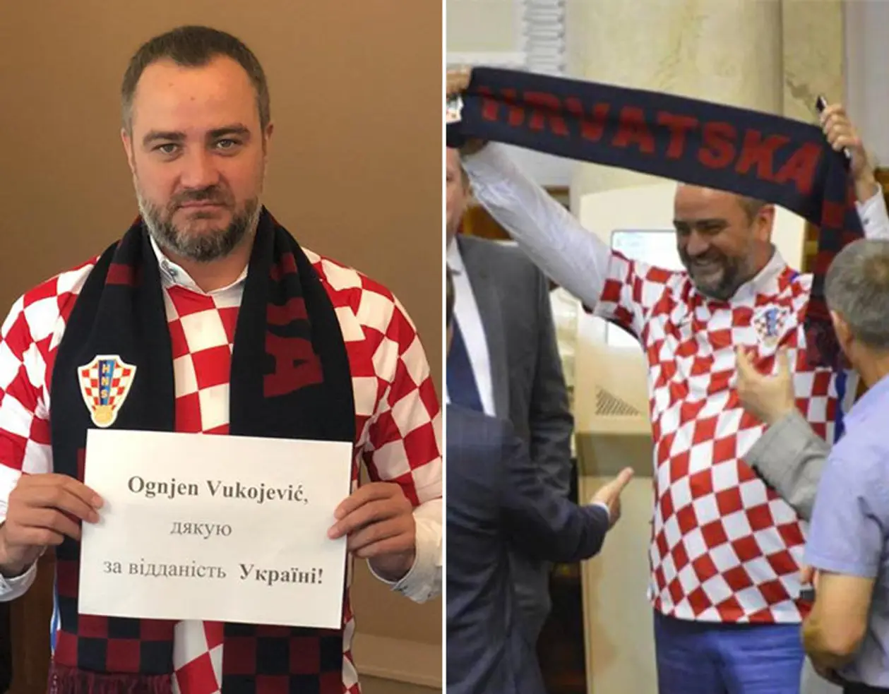 Что там вокруг Виды? Путевка на море за «Слава Украине» и футболка Хорватии в Раде