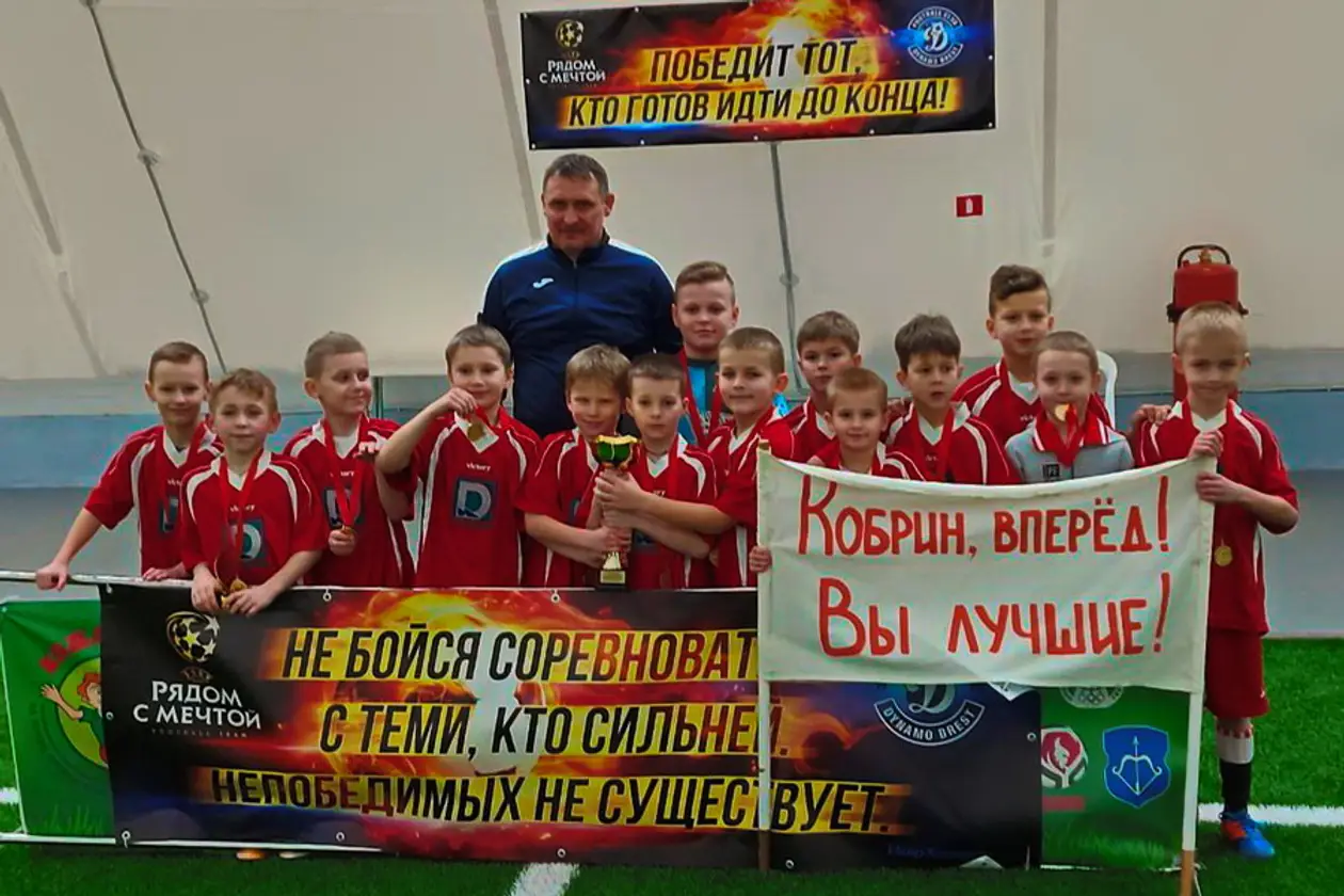 Команда кобринской ДЮСШ — победитель республиканского турнира по футболу в Бресте