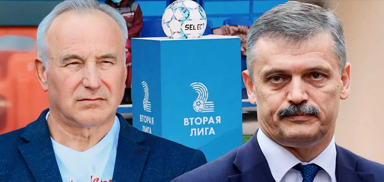 Вайну АБФФ і «Мінспорта» пагасілі выклікам у адміністрацыю Лукашэнкі – загадалі падпарадкавацца «дзяржаве»
