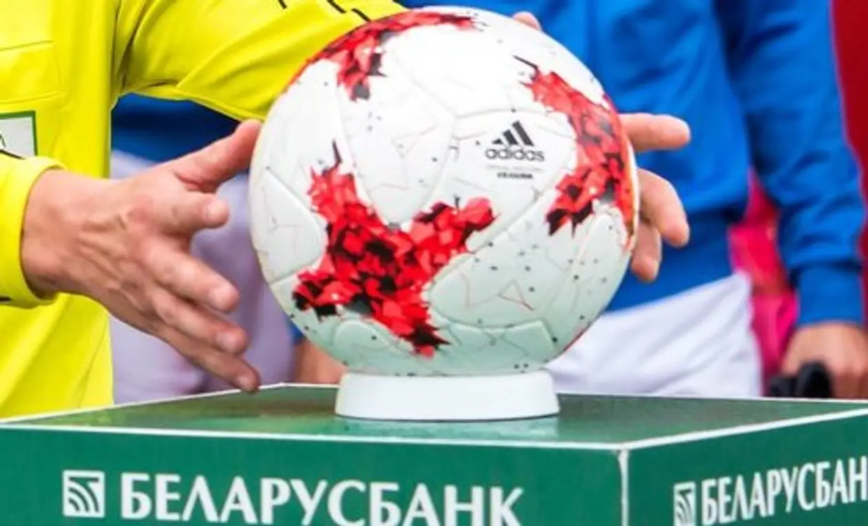 Эффективность клубов чемпионата Беларуси по футболу в сезоне 2017