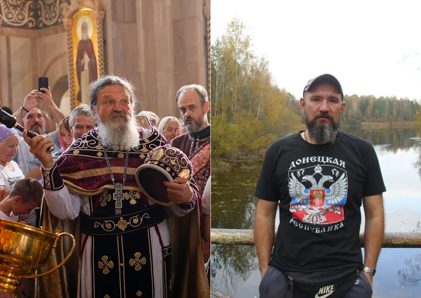 Минский поп собирает деньги для армии России и молится за Путина, а его сын основал фан-движ «Динамо» и ходил после выборов с крестом за Лукашенко