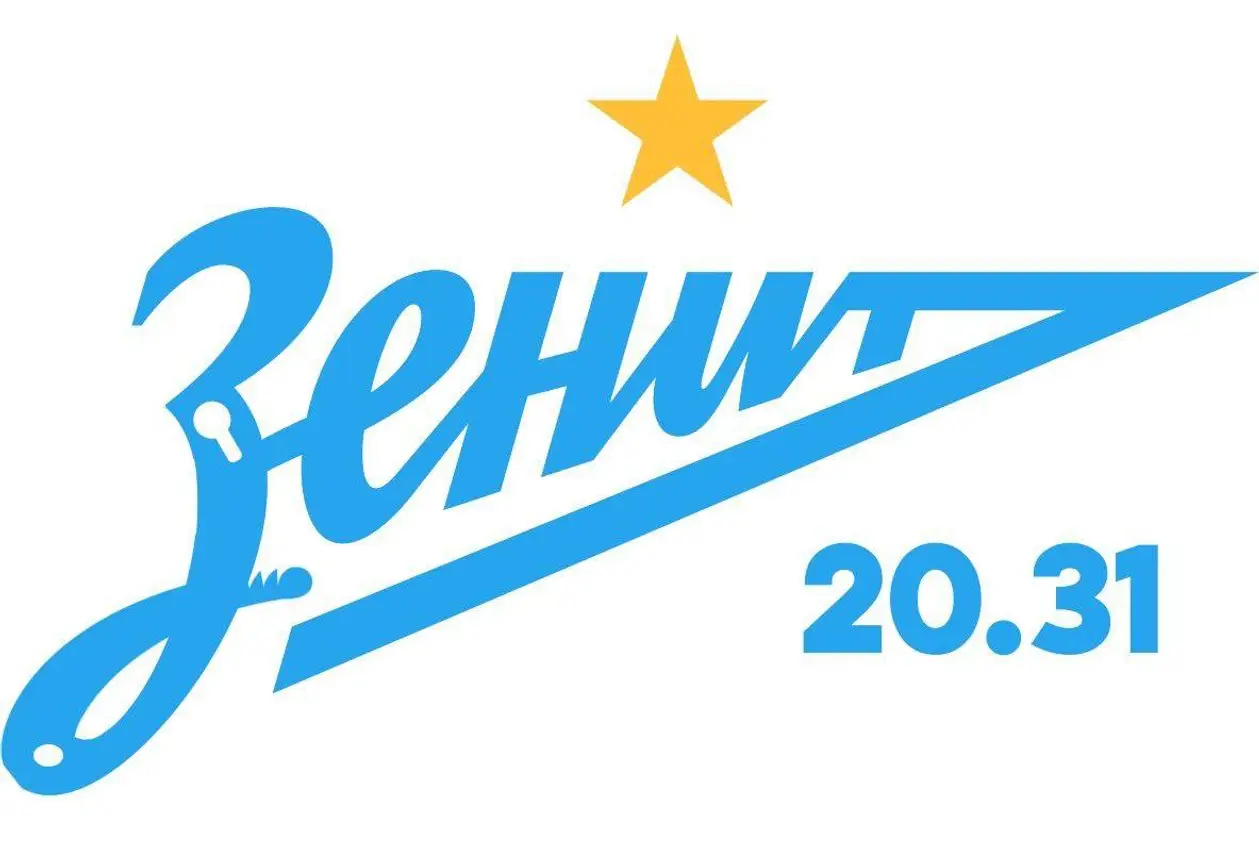У «Зенита» новый логотип. Его нарисовали фанаты в знак протеста