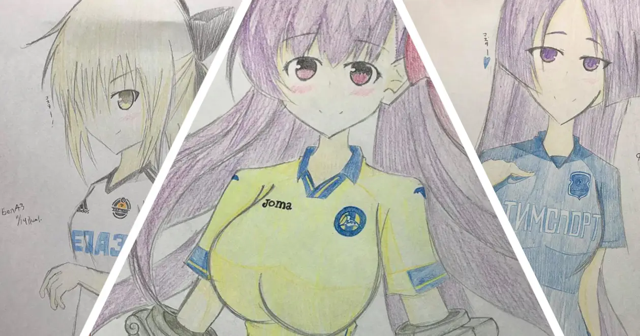 В Японии рисуют анимешных девушек в форме белорусских клубов. Выглядит мило