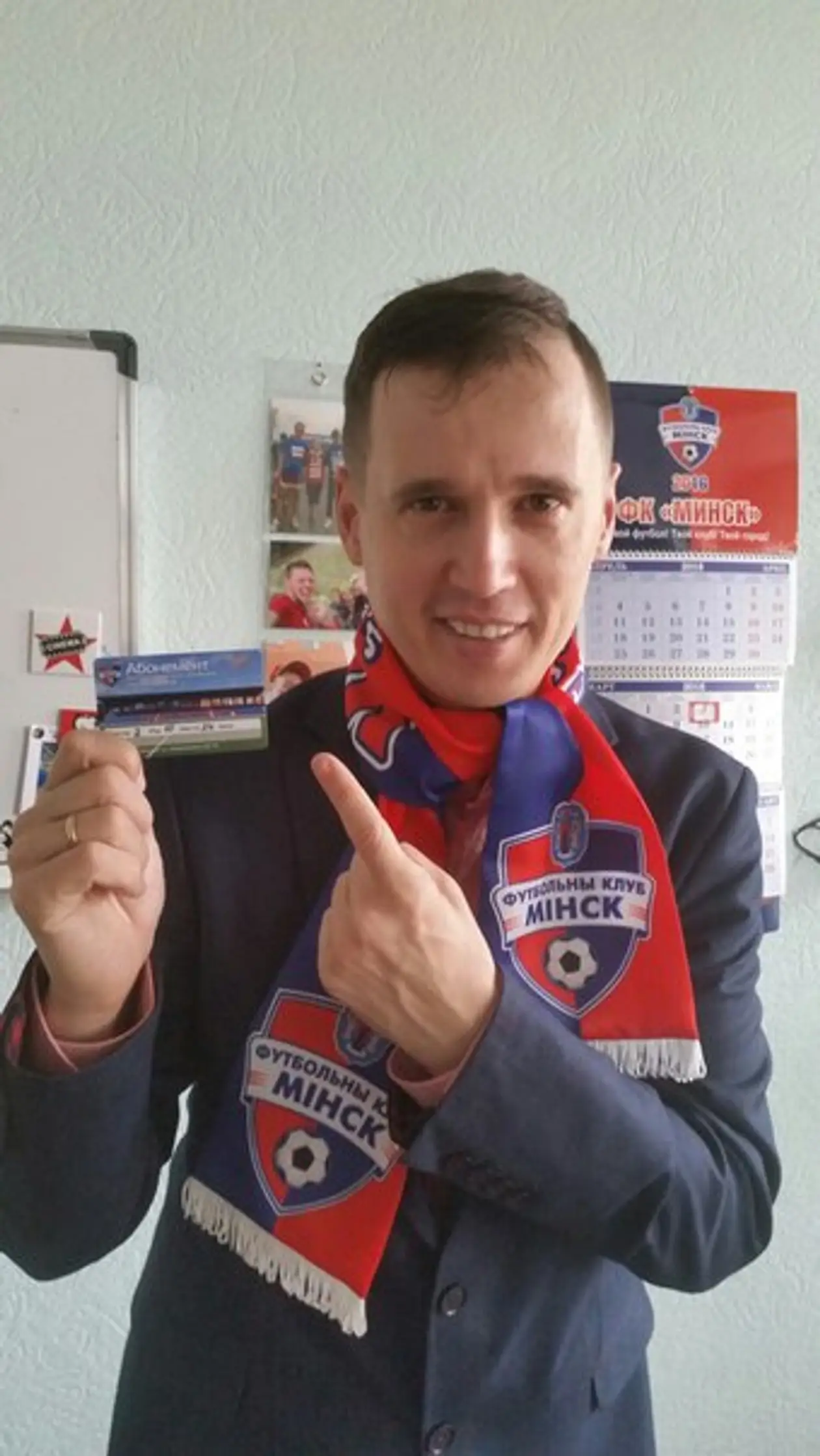 Сергей Минский - обладатель первого абонемента на сезон 2016 год