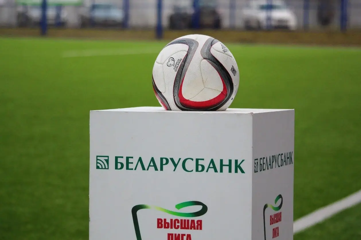 Итоги 22 тура турнира Н2Н Беларусь 2020 и четвертых матчей 1/2 финала Кубка Fantasy футбол Беларусь