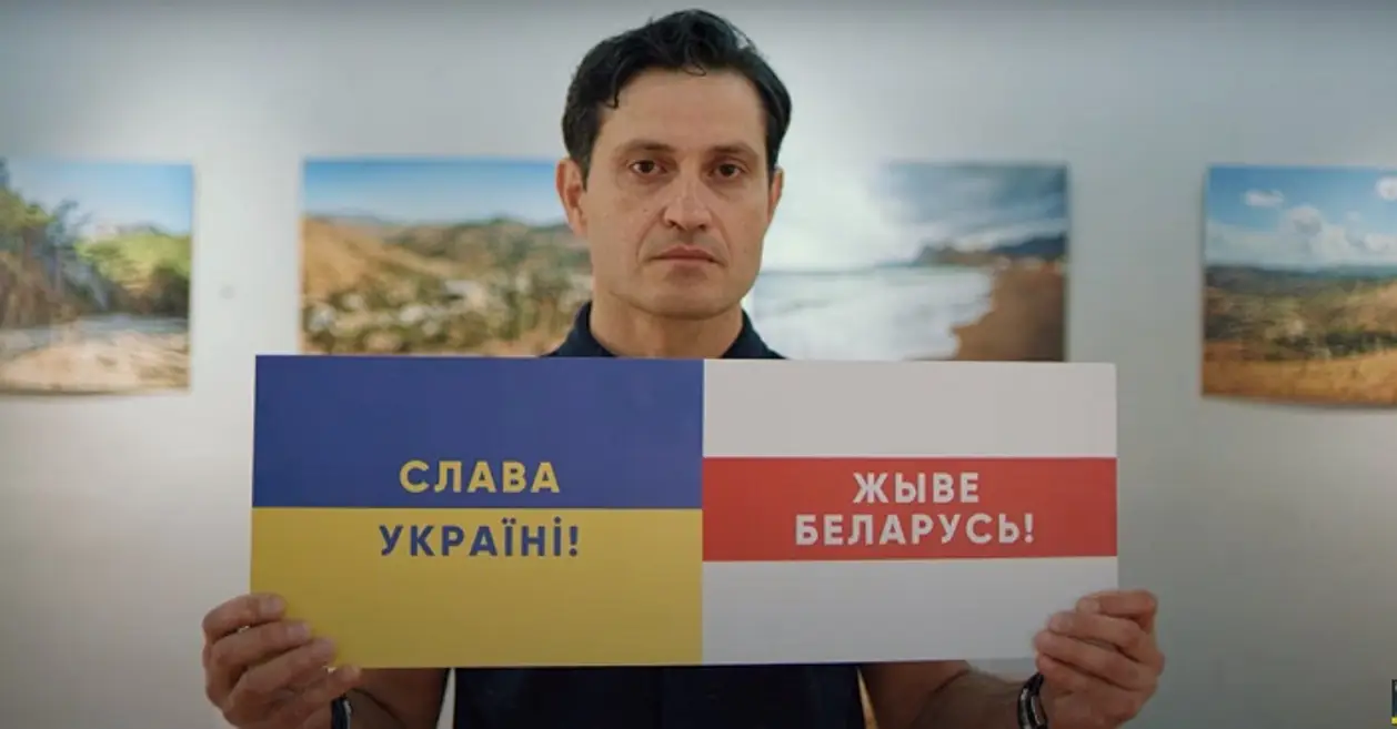 «Ты на колени не стала! Героям твоим — слава!». Украинские артисты записали клип в поддержку белорусов