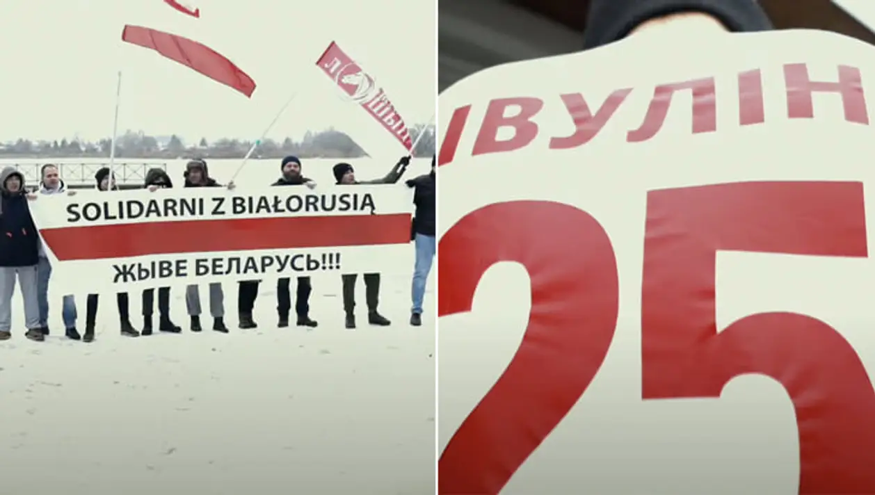 Беларусы Белостока: акции солидарности, моржевание и поддержка Ивулина на футболе