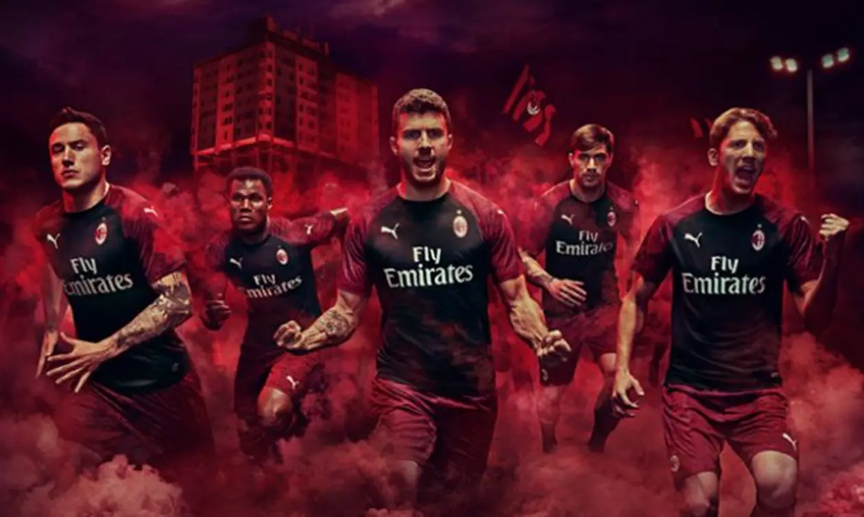 «Милан» представил третий комплект формы на новый сезон