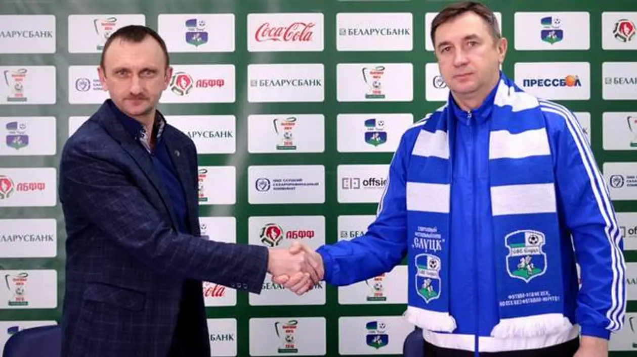 «В Болгарии подраться на поле было не проблема». Главный тренер «Слуцка» – о футбольных путешествиях