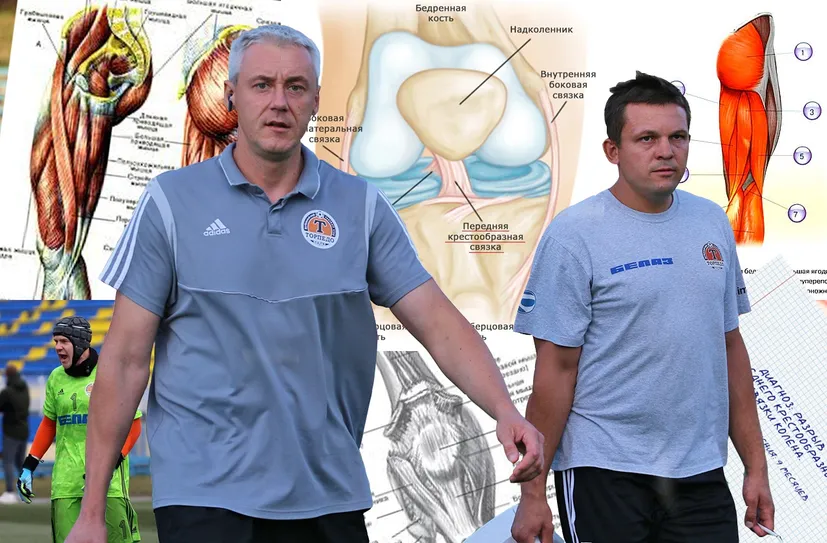 Травмы в белорусском футболе: как получают, лечатся и возвращаются?