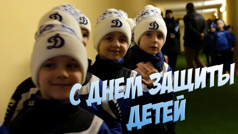 Яхая, Николич, Стоянов и Галович поют песню «От улыбки» - заряжаемся позитивом!