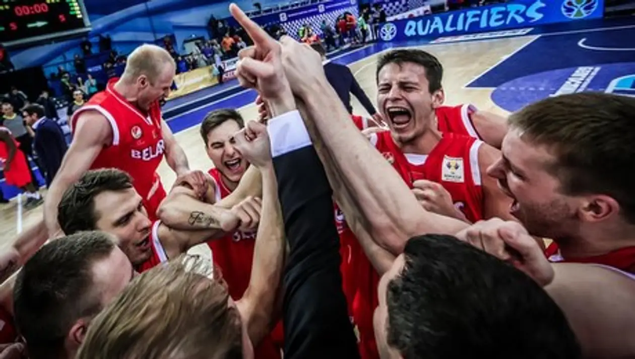 Не только белоруски хороши в баскетболе: наши мужики обыграли действующих чемпионов Европы. Просто невероятно!