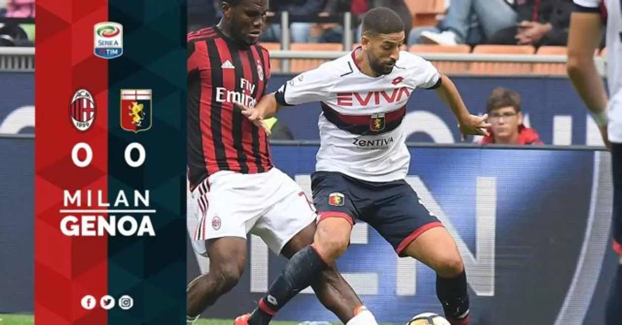 «Милан» — «Дженоа» 0-0 (Серия А, 9 тур)