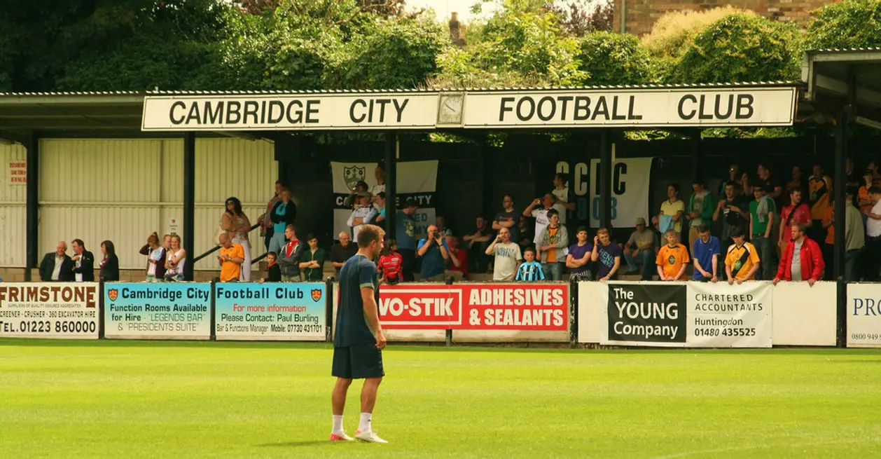 Футбольная история - Cambridge City F.C
