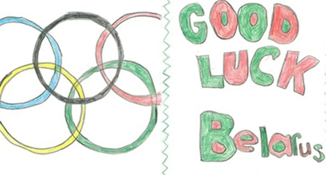 «Я буду за вас болеть!» Как американские школьники поддержали белорусских олимпийцев
