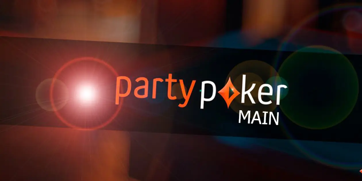 PartyPoker Main – новый турнир с 500 000$ призовых