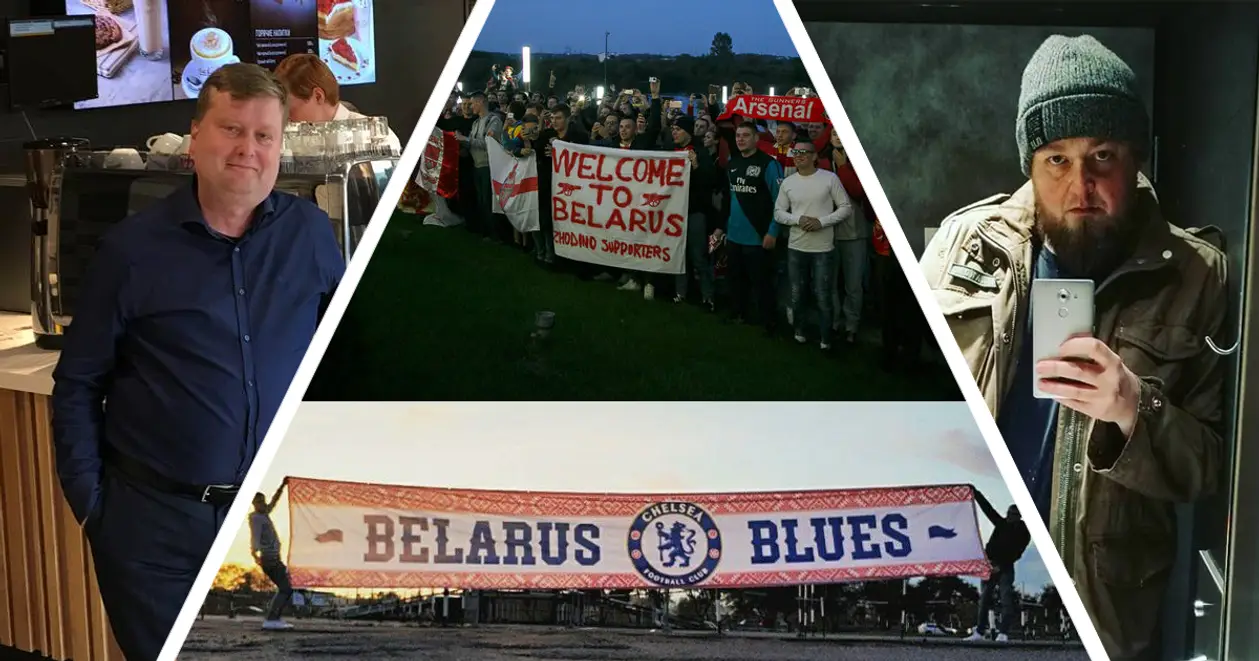 Как белорусу правильно любить зарубежный клуб? Один известный блогер объяснил другому