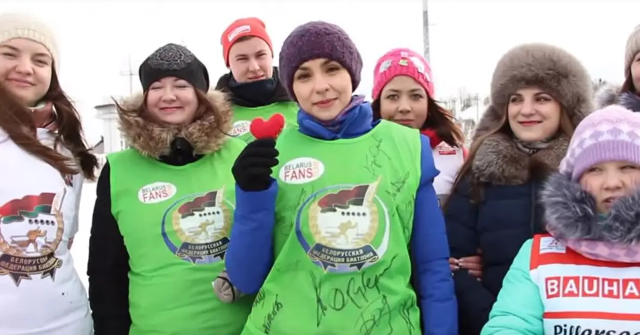Милота дня. Болельщики сделали видео для белорусских биатлонистов на ОИ