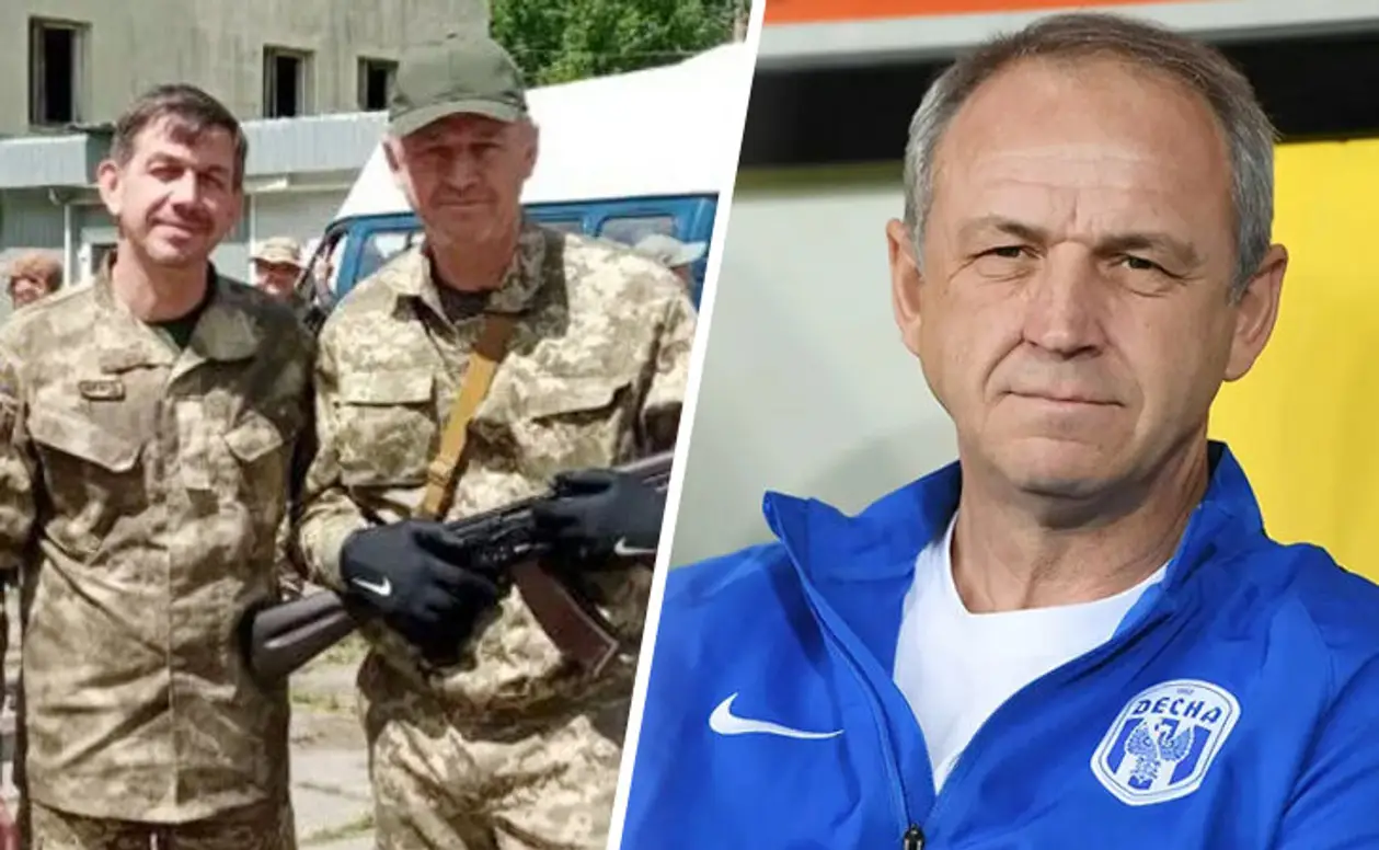 58-летний экс-главный тренер «Динамо» Минск добровольцем пошел в ВСУ, чтобы защищать Родину от россиян – ради этого оборвал мощную футбольную серию