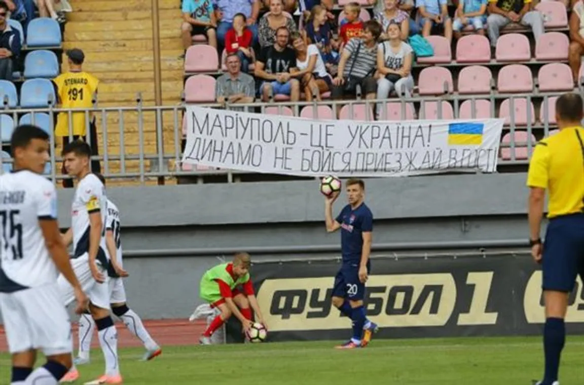 Мариупольский демарш киевского «Динамо». Еще не все разрешено. Сага продолжается