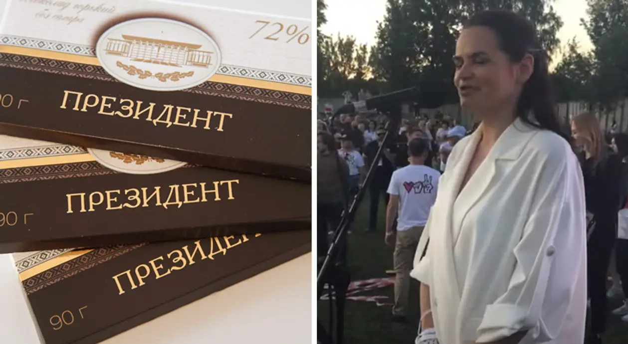 Тихановской подарили шоколад «Президент», за который сражаются хоккеисты Лукашенко. Она не взяла