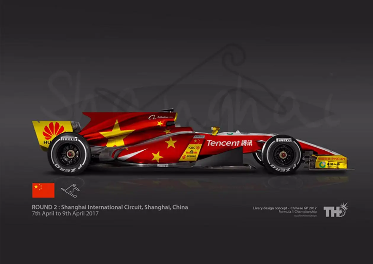 Китай атакует «Формулу-1»