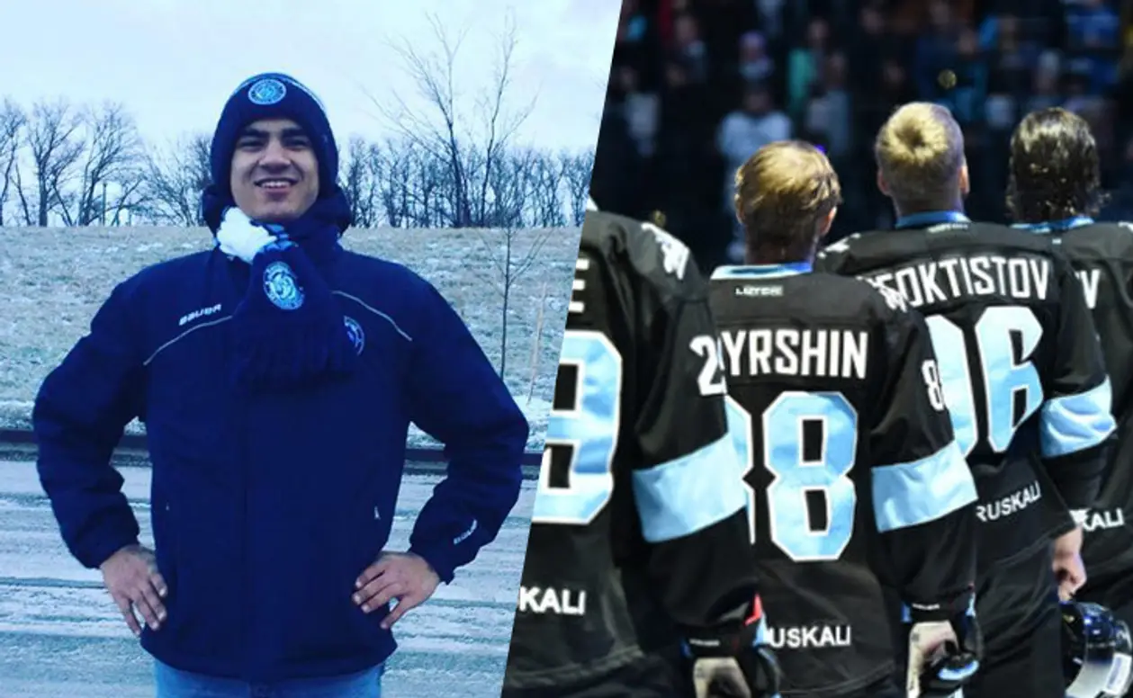 Игроки минского «Динамо» поддержали юного фаната, пострадавшего в ходе протестов. В это время фан-клуб «зубров» забастовал