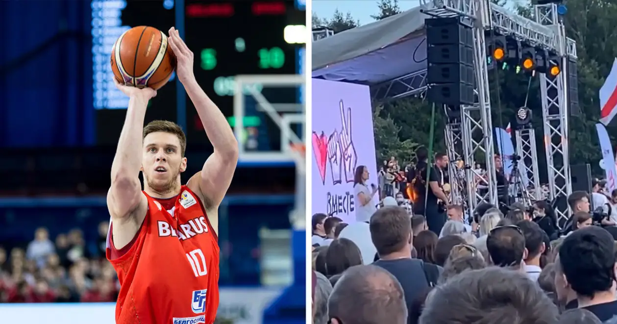 Брат баскетболиста сборной ярко выступил на митинге Тихановской – он лидер белорусской рок-группы