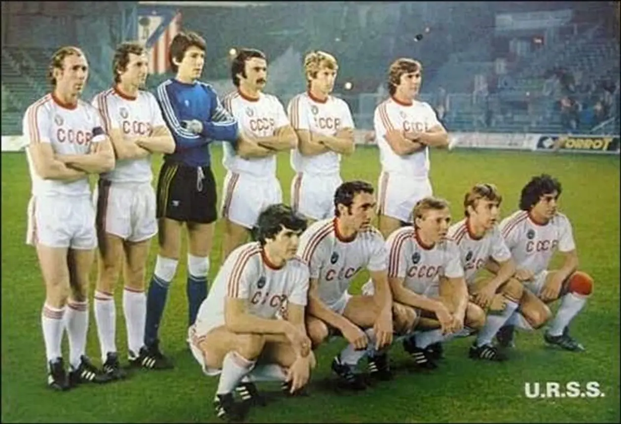 Малоизвестные страницы сборной СССР. «Атлетико» Мадрид – 1980-1981