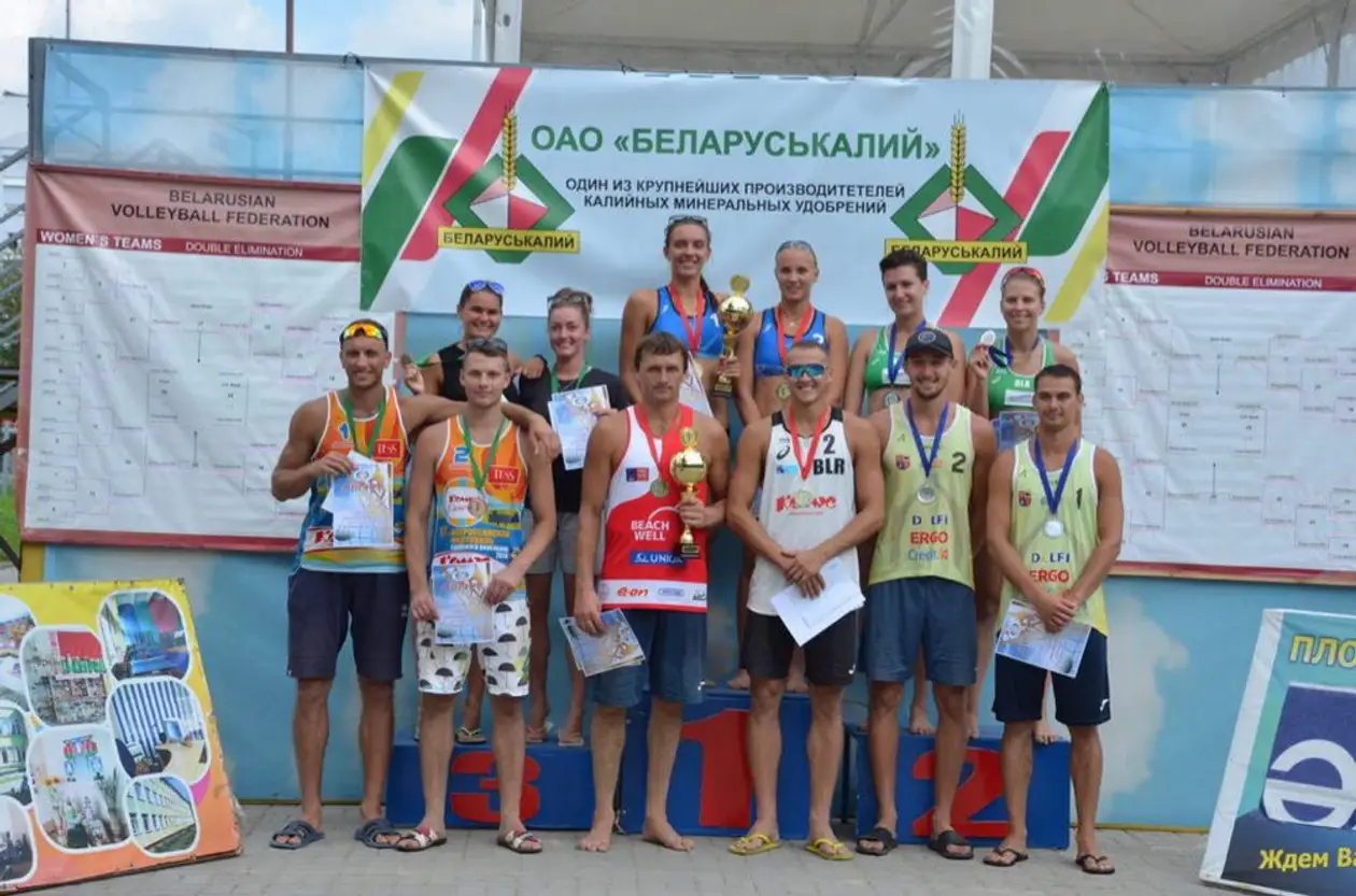 В Молодечно прошел Кубок Республики Беларусь по пляжному волейболу