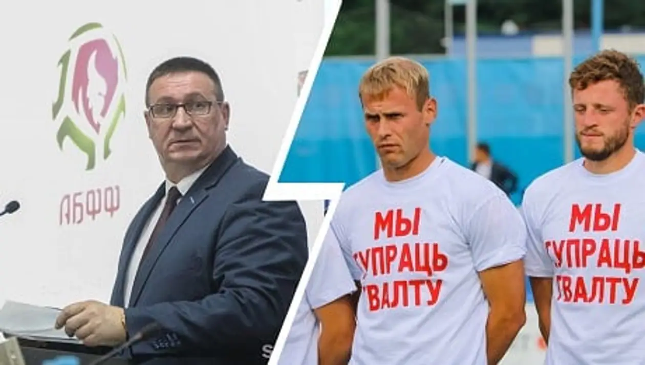 АБФФ сама вынудила «Крумкачоў» задержать начало матча с «Динамо», а теперь оштрафовала клуб за это – театр абсурда в белфутболе