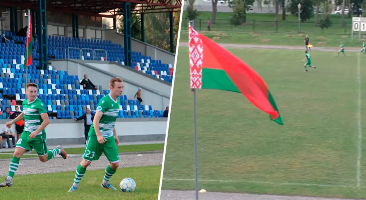 Футбол на Щучинщине крайне патриотичен. Где вы еще увидите флагшток с КЗ-флагом посреди поля?