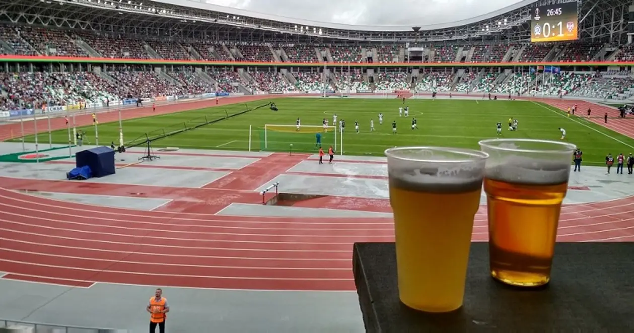 В Беларуси пустили с пивом на футбол! Такого не было много лет