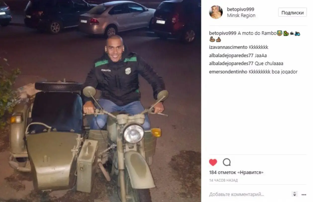 «Рэмбо на мотоцикле». Бразилец из мини-футбольной «Столицы» нашел в Минске олдскульный транспорт