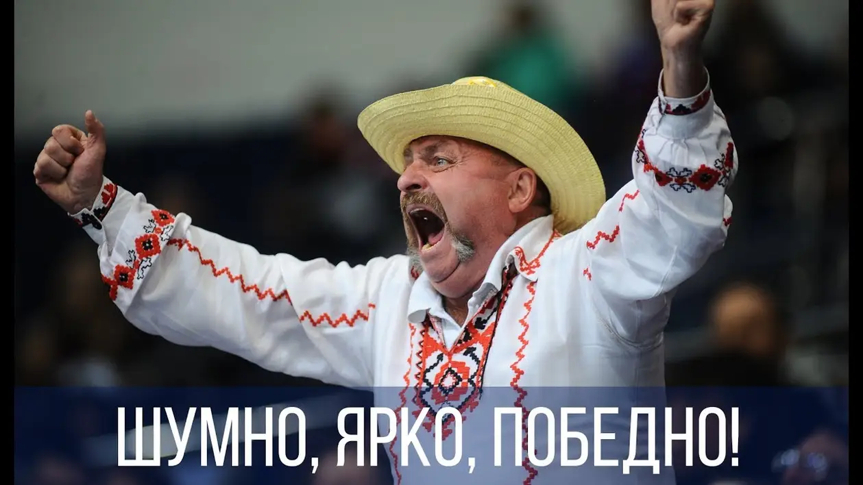 Атмосфера победного матча с «Сибирью»