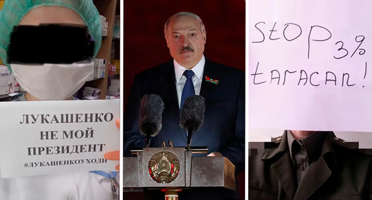 Военные и врачи начали выкладывать фото против Лукашенко. Чем ответят спортсмены?