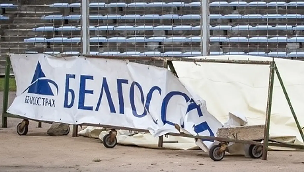 Кто спонсирует белорусский футбол?