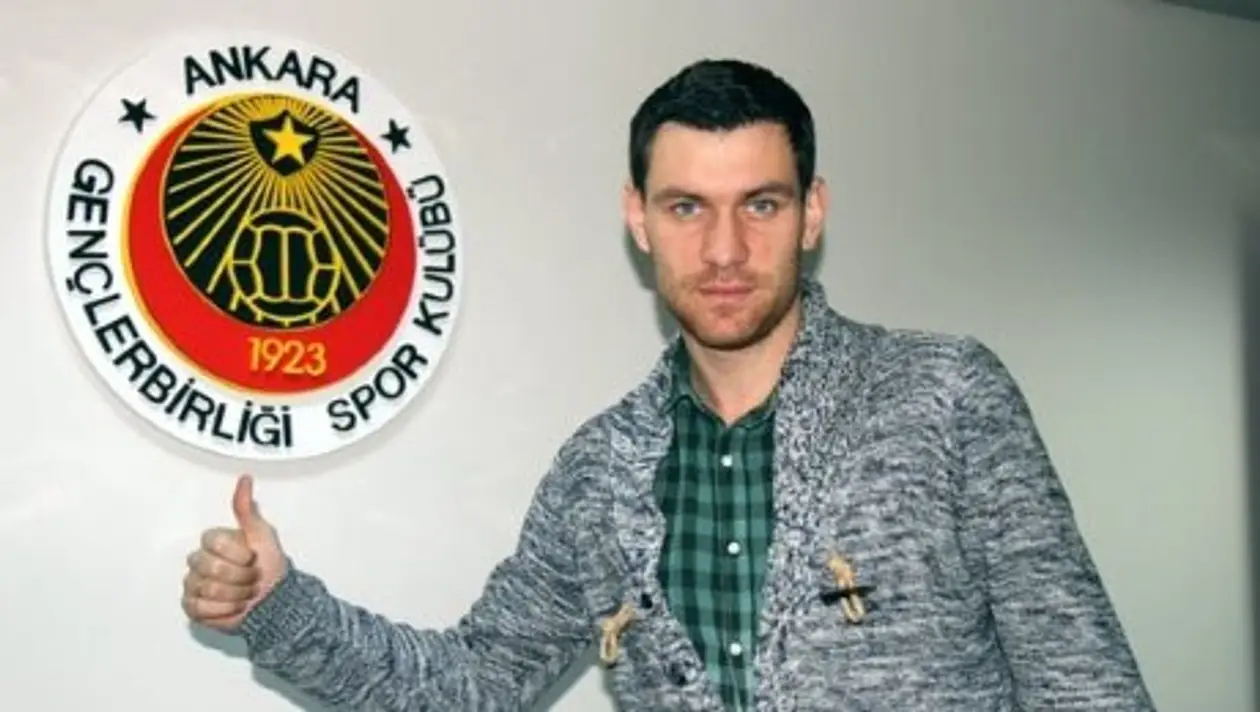 Политевич забил и помог «Генчлербирлиги» одержать уверенную победу в Кубке Турции