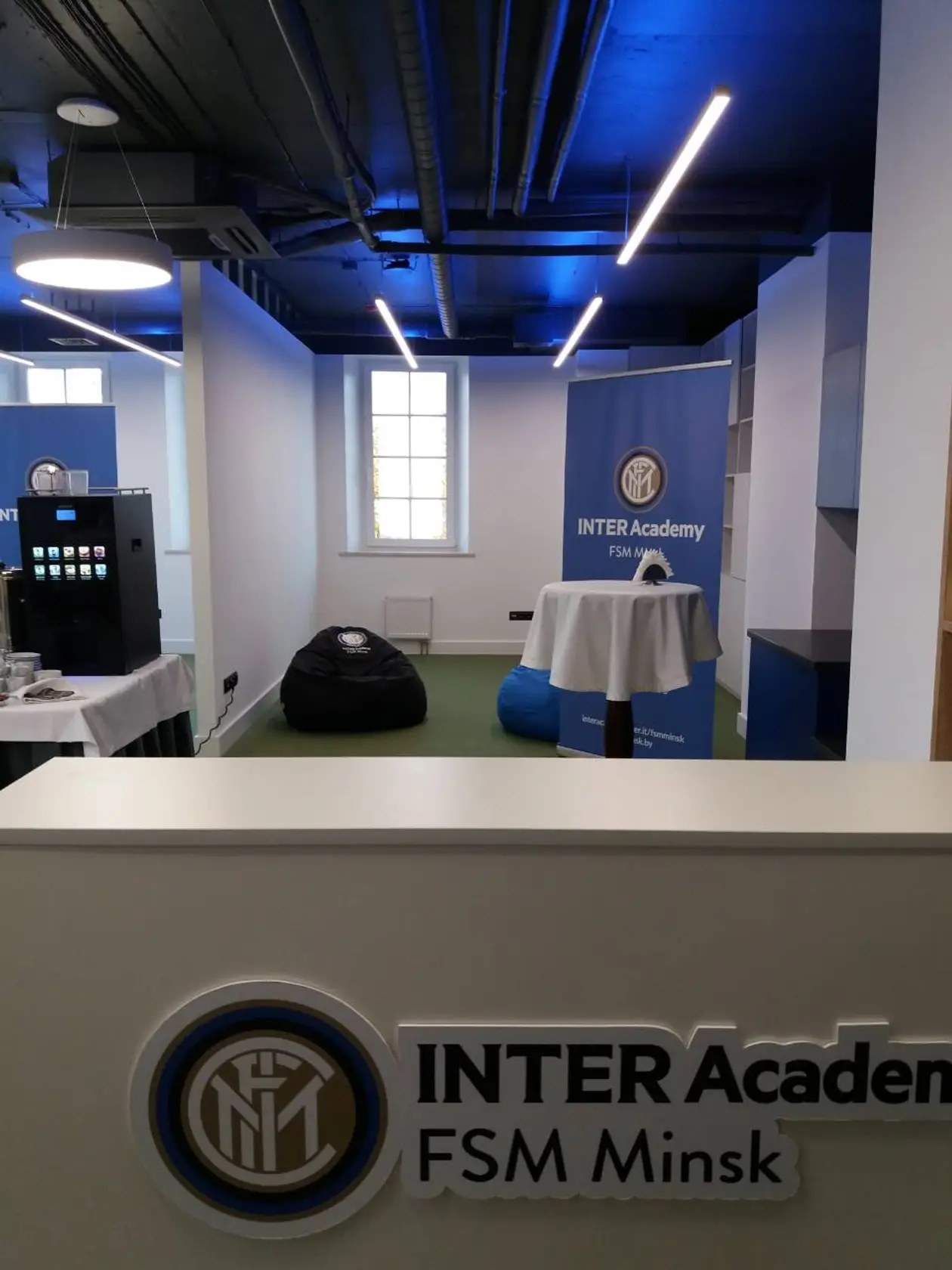 У Академии «Интер» даже офис похож на футбольное поле