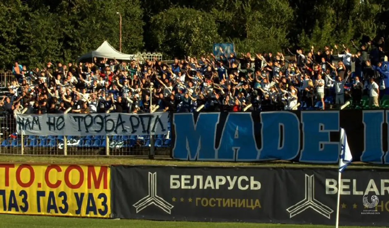 БАТЭ выиграл класико у «Динамо»: крутые голы и протест против РПЛ 