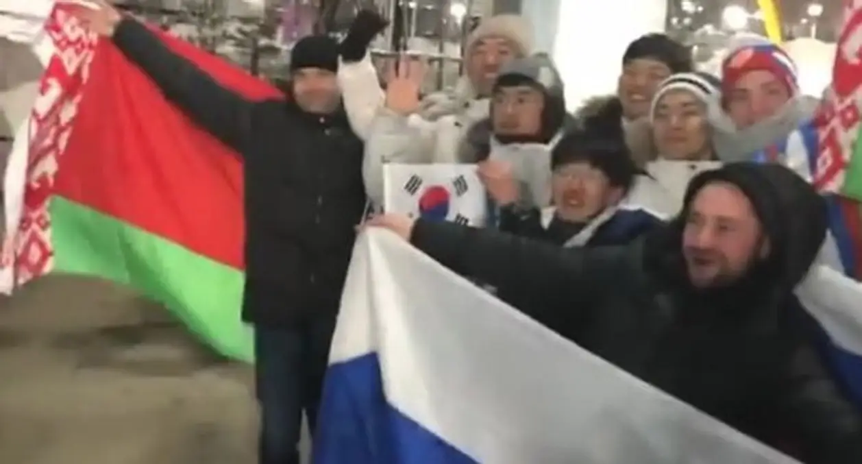 «Настоящее братское единение!» Белорусские и российские фанаты вмести тусили на биатлоне