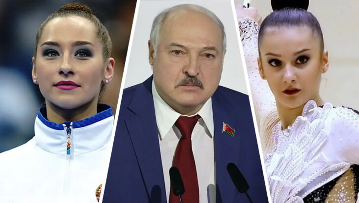 Лукашенко поздравил провластных гимнасток (без Галкиной) с итогом всего-то этапа КМ – сказал о борьбе с мировыми лидерами, но многих из них там не было