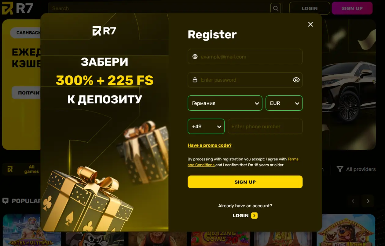 Регистрация в онлайн-казино R7