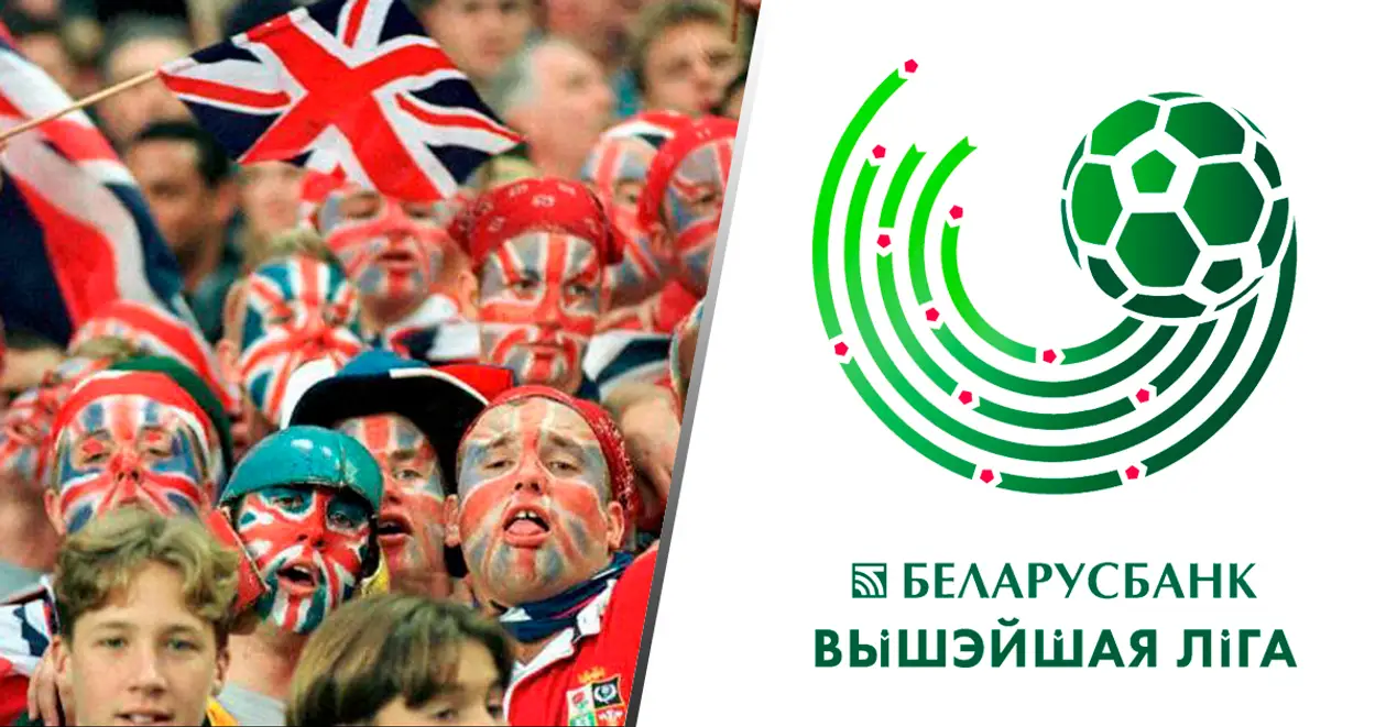 Англоязычные фан-паблики белорусских команд тоже умеют шутить. Лучшие мемы о белфутболе из-за границы